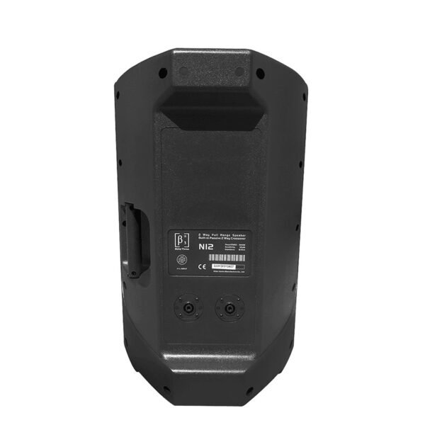 Cabina pasiva de 12" N12