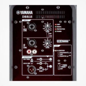 Cabina activa Yamaha DBR15: imagen 3