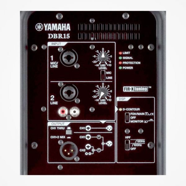 Cabina activa Yamaha DBR15