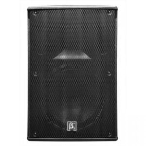 Beta N12a cabina activa: imagen 2