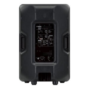 Cabina activa Yamaha DBR15: imagen 2