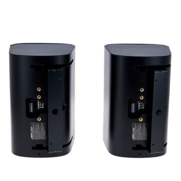 Juego de DesignMax DM6SE bose (1 par)