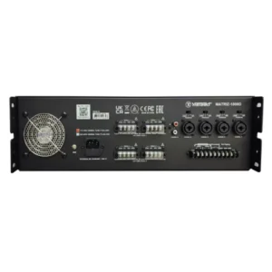 Mezclador‑Amplificador Yamaki 4 Zonas 1000 W – Control total de audio: imagen 2